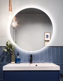  Miroir Simple Syriusz LED diam 70 cm 